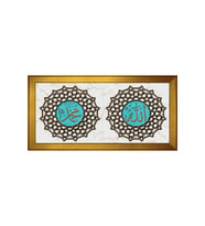Etnik Motifli Kanvas Tablo 80 x 110 cm Gold Çerçeve