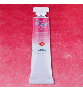 St. Petersburg White Nights Tüp Sulu Boya 10 ml. 361 Quinacridone Red 