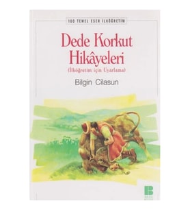 Dede Korkut Hikayeleri