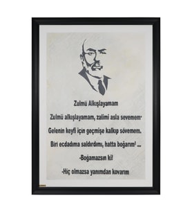 e38 EL İŞÇİLİĞİ DEKORATİF DUVAR TABLOSU 108*78 cm -5909