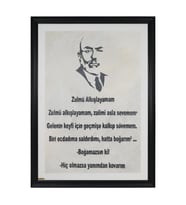 e38 EL İŞÇİLİĞİ DEKORATİF DUVAR TABLOSU 108*78 cm -5909