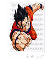 Son Gohan Puzzle 240 Parça Yapboz