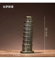Pisa Tower Pisa Kulesi Metal Biblo