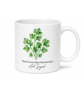 Maydanoz Temalı Baskılı Kupa Bardak Hediye Özel Tasarım Porselen Mug
