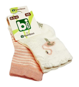 Bibaby Bambu Bebek Çorabı 2 li 0-6 Ay - Pembe Kuğu - Beyaz