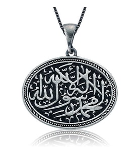 Gümüş Kelime-i Tevhid Bayan Kolye