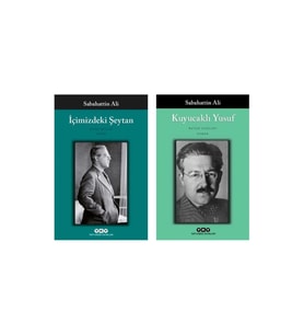 Kuyucaklı Yusuf + Içimizdeki Şeytan- 2 Kitap Set - Iş Bankası Özel Set Kuyucaklı Yusuf Kitabı