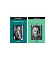 Kuyucaklı Yusuf + Içimizdeki Şeytan- 2 Kitap Set - Iş Bankası Özel Set Kuyucaklı Yusuf Kitabı