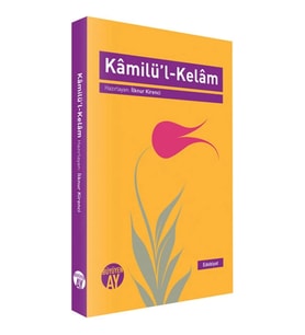 Kamilü'l-Kelam