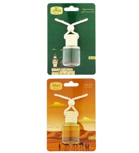 Mescidi Aksa Kokusu Ve Uhud Kokusu 8 Ml Araba Kokusu Cam Şişe