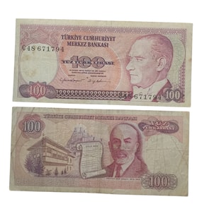 7. Emisyon 100 Türk Lirası . Cumhuriyet Dönemi Koleksiyon Kağıt Para. Haliyle.