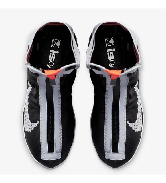 vapormax fk gator