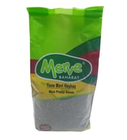 Mavi Haşhaş 1 Kg