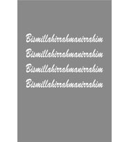 Bismillahirrahmanirrahim Besmele Kapı Kolu Sticker 8 Adet