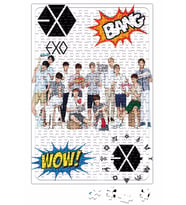 Exo Planet Puzzle 240 Parça Yapboz