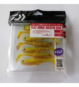 Daiwa Flat Junkie Duckfin Shad 3.5" Silikon Yem/7 Adet(Hirame Chart Gold)