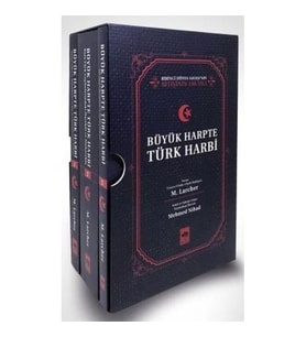 Büyük Harpte Türk Harbi Seri
