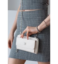 ImPolo Farah Krem Kadın Omuz Çanta Ve Cüzdan 14x20 Ebatında