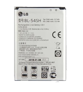 LG G3 MİNİ Uyumlu Pil Sıfır - Servis