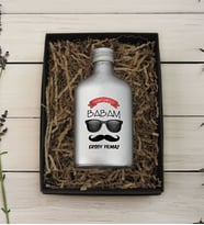 BK Gift Hediye Kutulu Kişiye Özel İsimli Baba Temalı Gümüş Tasarım Cam Şişede 200 ml Kolonya-7, Babaya Hediye, Babalar Günü Hediyeleri, Hediyelik Baskılı Kolonya