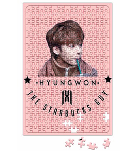 Hyungwon The Starbucks Puzzle 240 Parça Yapboz