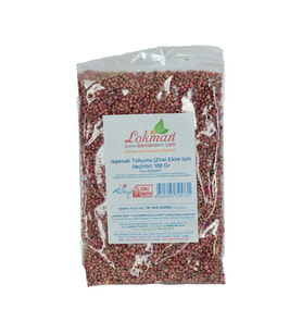 Ispanak Tohumu (Zirai Ekim için ilaçlıdır) 100 Gr Paket
