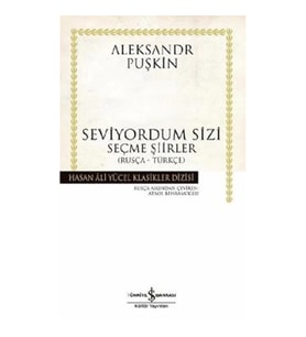 Seviyordum Sizi