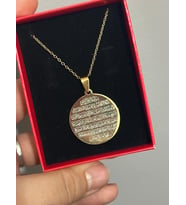 Isim Yazılır Ayetel Kürsü Işlemeli Yazılı Gold Renk 316l Çelik Kolye Karama Yapmaz Hediye