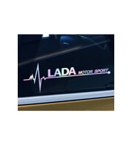 Lada Yan Yan Cam Sticker Oto Kapı 20 Cm X 7 Cm Hologram c62