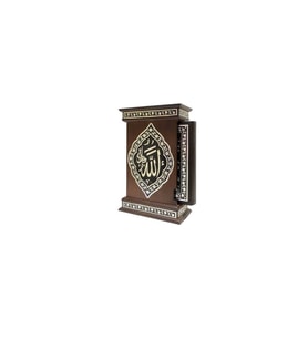 Gümüş Kaplama Kuranı Kerim ve Kabe Şeklinde Kutusu - Orta Boy - Hayrat Neşriyat