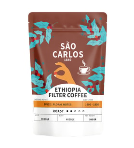 ETHIOPIA FILTER COFFEE 500 gr