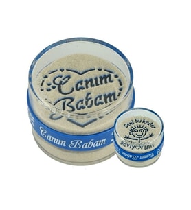 Canım Babam Yazılı Kum Saati - Kumdan Hediye (Standart)