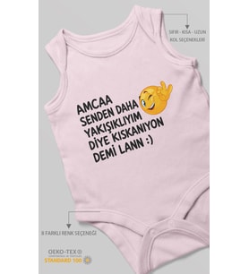 Amaa senden daha yazılı Sıfır Kollu Bebek Zıbını %100 Pamuk
