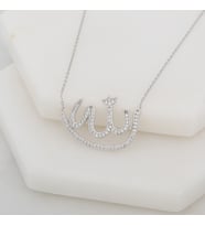 ALLAH YAZILI 925 AYAR GÜMÜŞ KOLYE