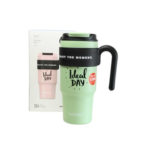 Shotay ST-8917 Çift Kullanım Pipetli/Rahat İçim Yeşil 1000ml Çelik Matara