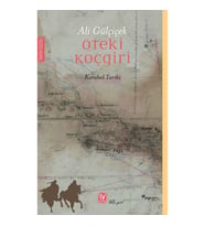 Öteki Koçgri