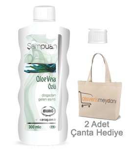 Ersağ Aloe Vera Özlü Şampuan - 300 ML