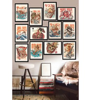 12 Parça Çerçeve Görünümlü Retro Japon Kültürü Temalı Mdf Tablo Seti (80x80 Cm)