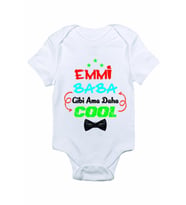 Unisex Bebek Beyaz Emmi Baba Gibi Ama Daha Cool Baskılı Zıbın Body