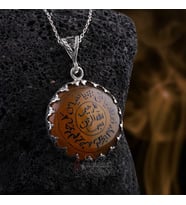 Sarı Akik Taşı Erbain İdrisiyye Duası 15. İsmi 925 Ayar Gümüş Kolye