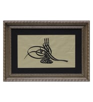 e38 HÜSN-İ HAT TUĞRA TABLO “Sultan III. Mustafa’nın Tuğrası” 64x46 cm
