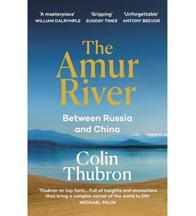 The Amur River: Between Russia And China (Krem)