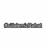 Sülalemiz Rahat Araba Sticker siyah 18x2 CM (Siyah-Siyah)