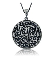 Gümüş Besmele-i Şerif Bayan Kolye