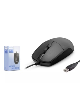 Philips SPK7247 1200 DPI Yüksek Hassasiyetli Optik Kablolu Mouse - Siyah