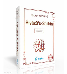 Riyazüs Salihin - İmam Nevevi - (Arapça Metinli) - (Şamua) - (Ciltli) Beka Yayınları İmam Nevevi