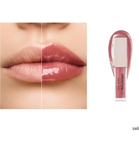 Maxivolumizer Lipgloss 216 - Glazing Fuchsia - Kalıcı Ve Nemlendirici Ruj - Dolgunlaştırıcı Etki