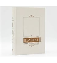 İslam İlmihali 1 İman Ve İbadetler Tdv