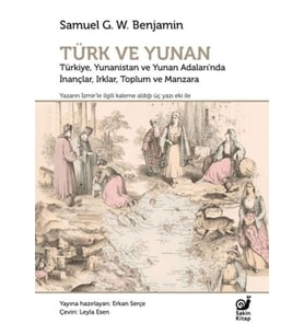Türk ve Yunan