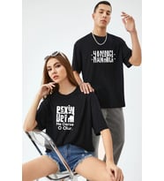 Sevgili Tshirt Çift Kombini Hanımcı & Beyim (2'li fiyattır) (Siyah)